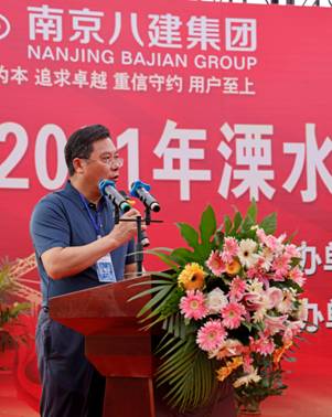 1624332620651742.jpg image004.jpg